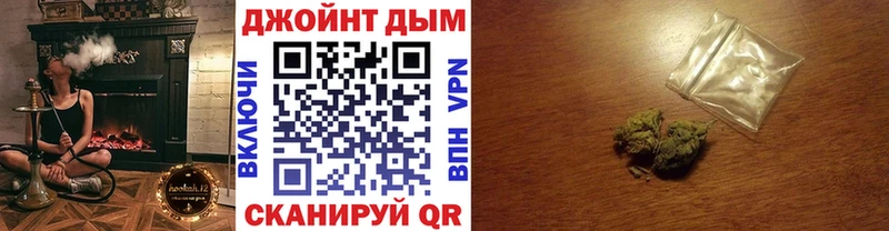 Наркошоп купить ГАШИШ  COCAIN  Альфа ПВП  Бошки Шишки  Мефедрон  Новый Уренгой