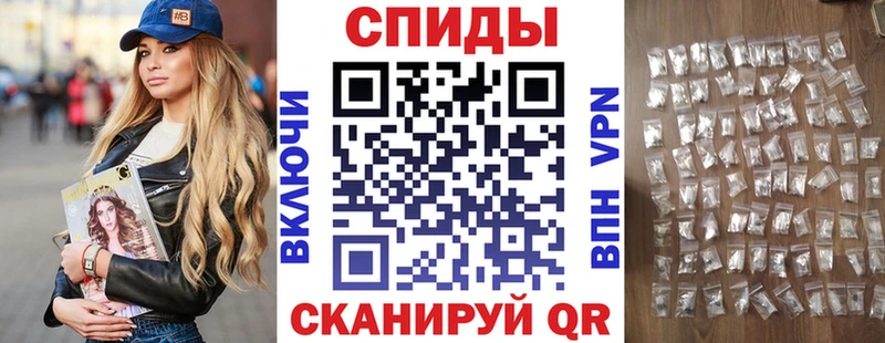 Амфетамин 98%  Купить закладки  Новый Уренгой 