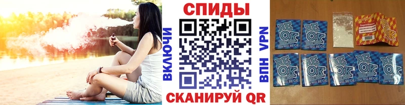 Купить где  Новый Уренгой  Бутират бутик 