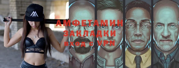эйфоретик Кукмор