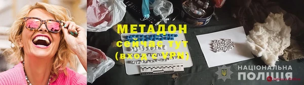 эйфоретик Кукмор