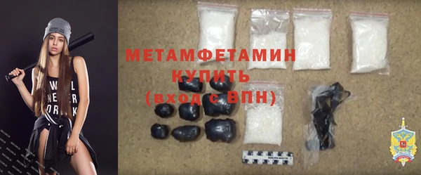 эйфоретик Кукмор