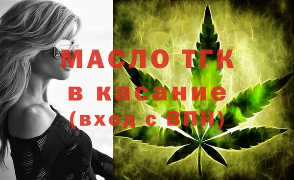 эйфоретик Кукмор