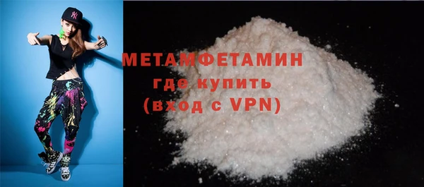 эйфоретик Кукмор
