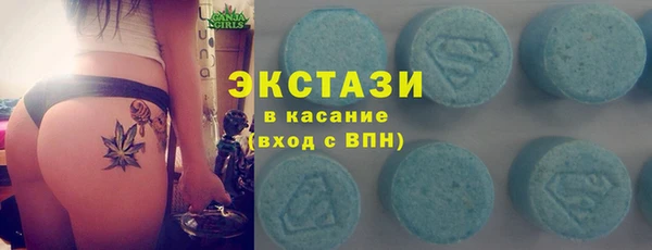 эйфоретик Кукмор