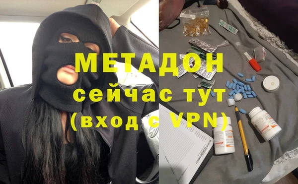 эйфоретик Кукмор