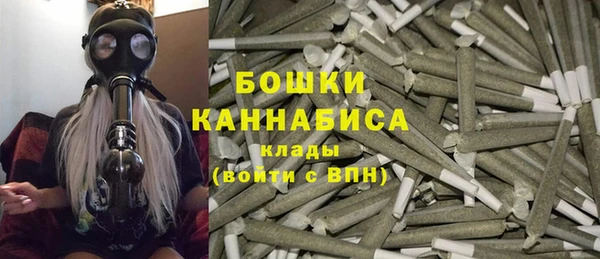 эйфоретик Кукмор