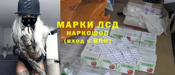 скорость mdpv Кулебаки