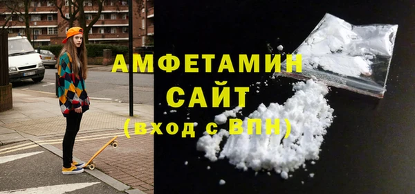 скорость mdpv Кулебаки