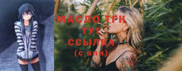 скорость mdpv Кулебаки
