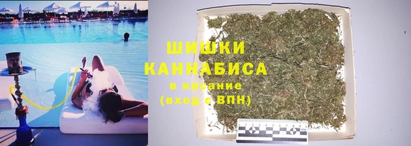 скорость mdpv Кулебаки