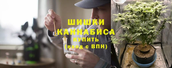 скорость mdpv Кулебаки